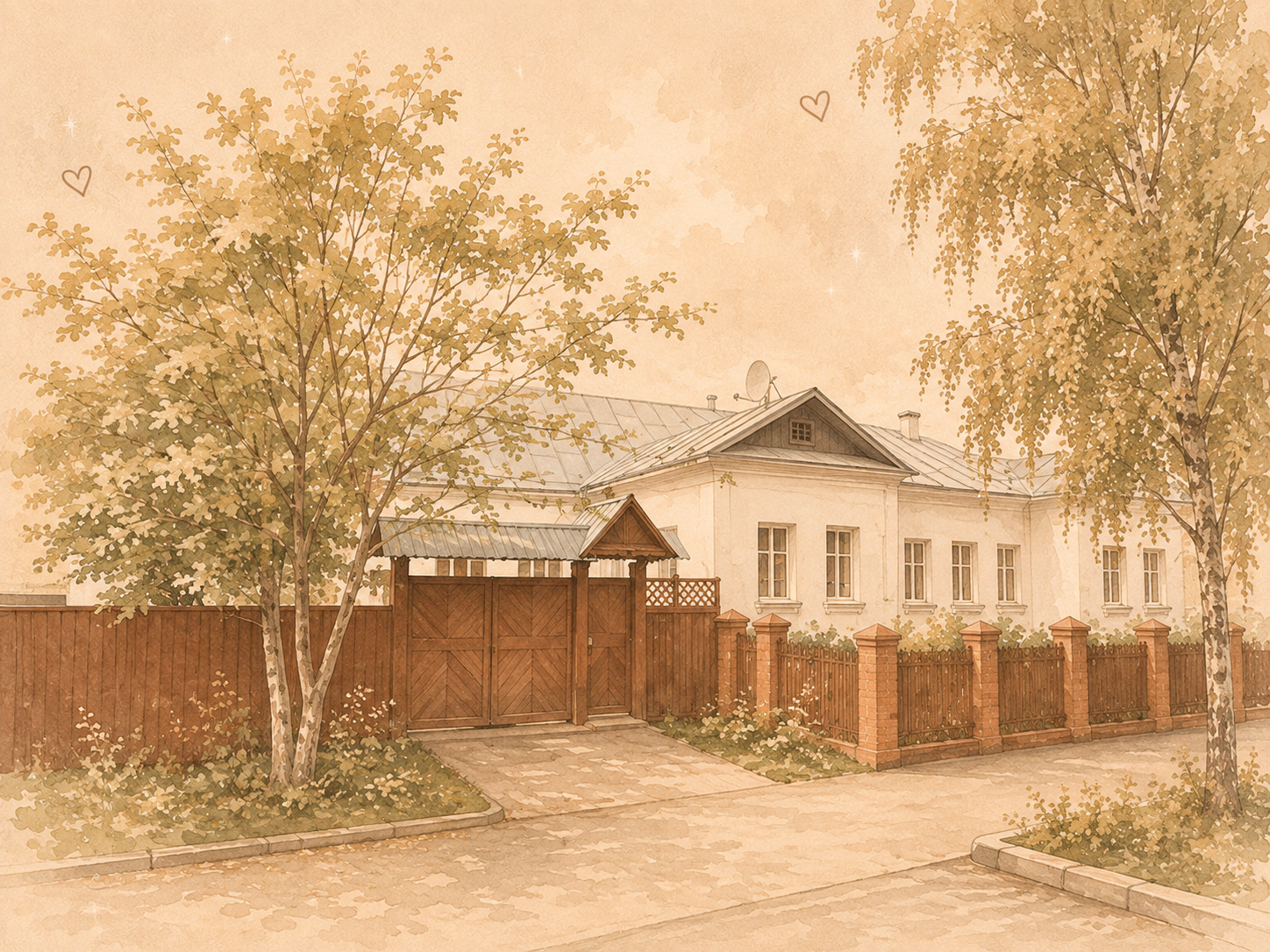 Место праздничного ужина